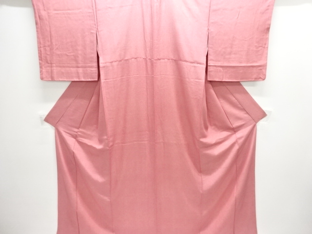 JAPANESE KIMONO / SAME-KOMON